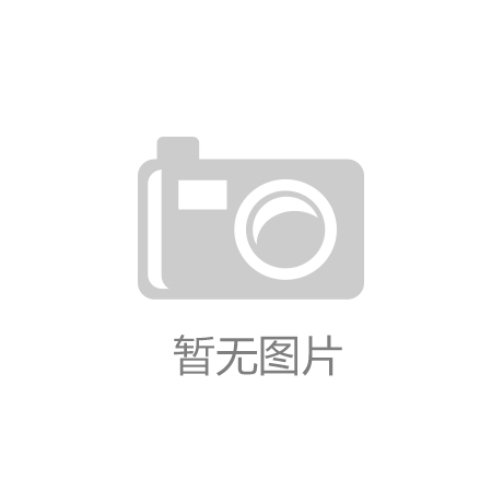 kb体育官方网站又一奢侈品巨头跌落神坛暴跌25%销量大跳水沦